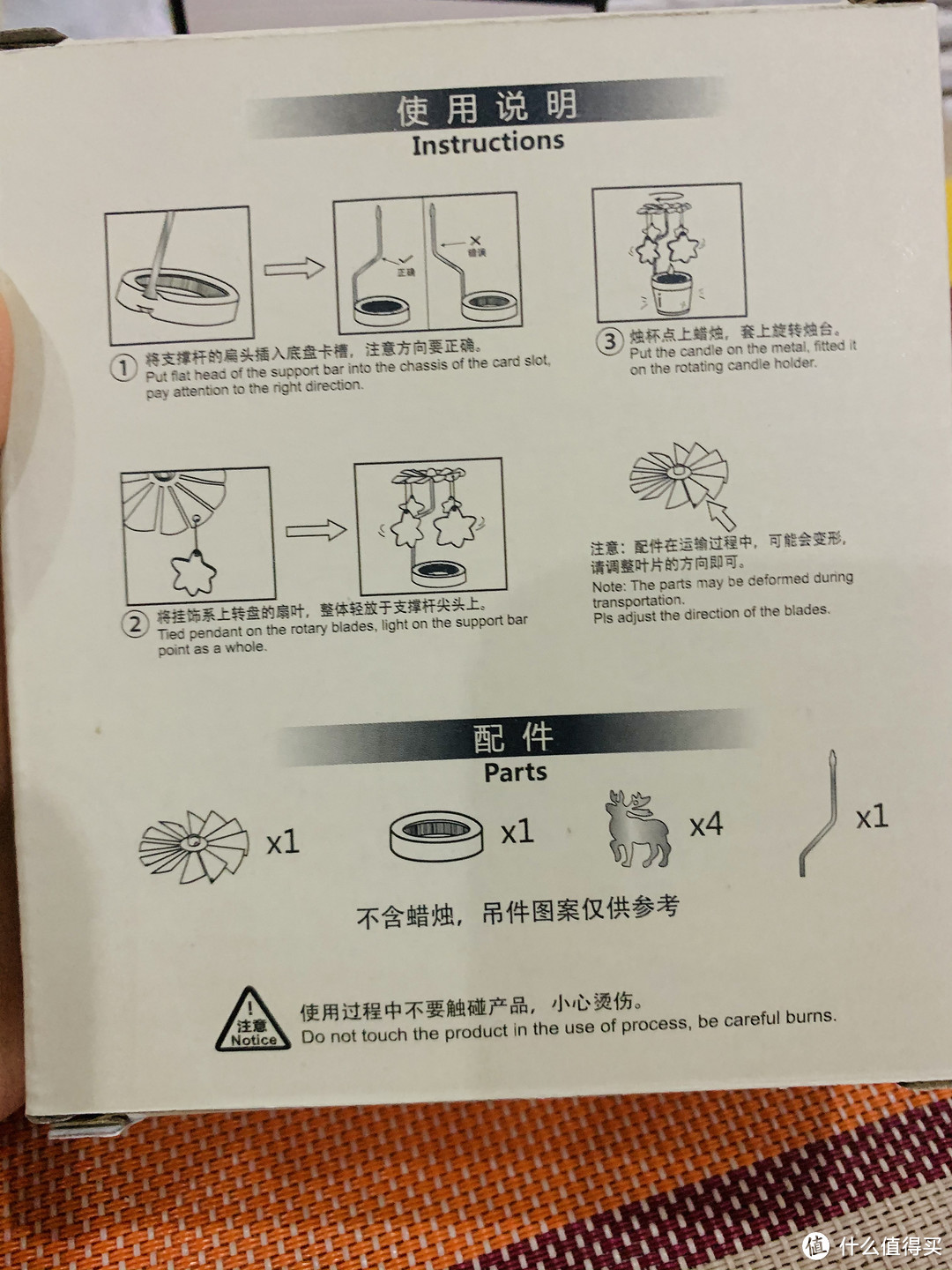 温暖的冬天宅家必备——平价香薰蜡烛开箱晒单