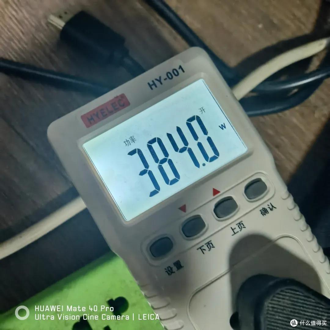 【装机日记】I7-10700K超频+RTX3070显卡，不喜欢AMD的选择