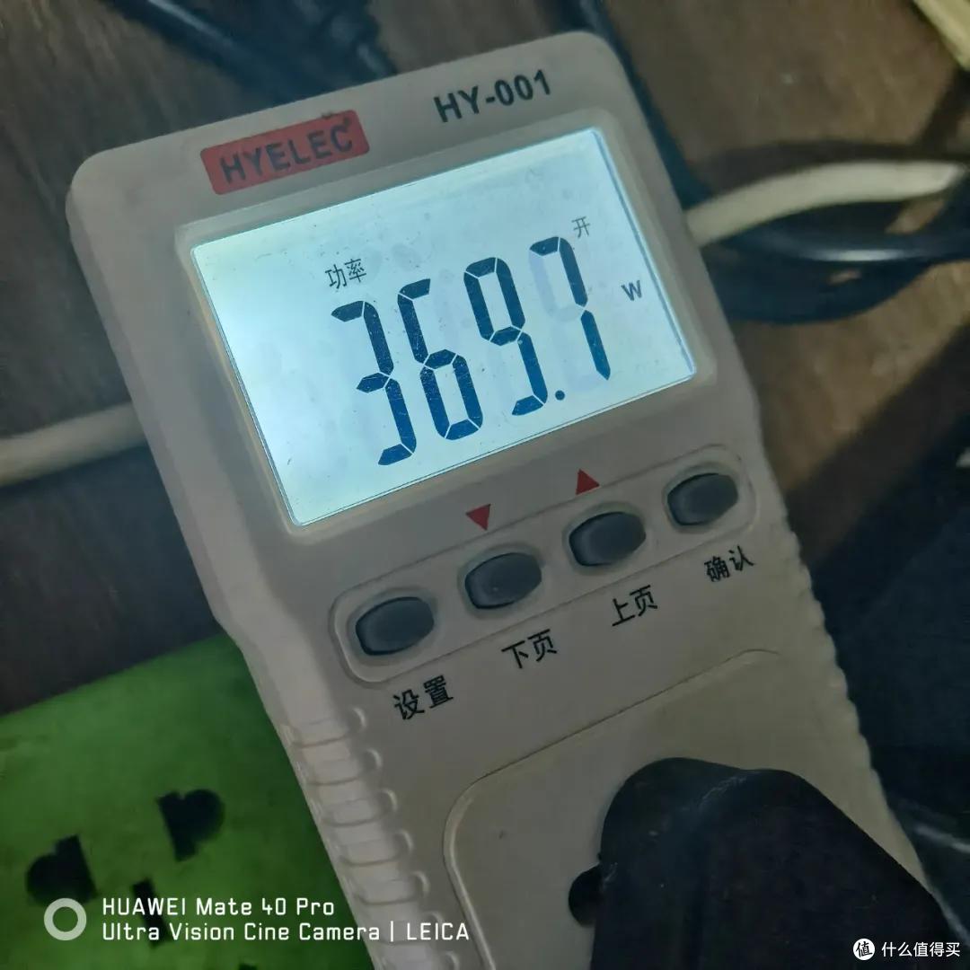 【装机日记】I7-10700K超频+RTX3070显卡，不喜欢AMD的选择