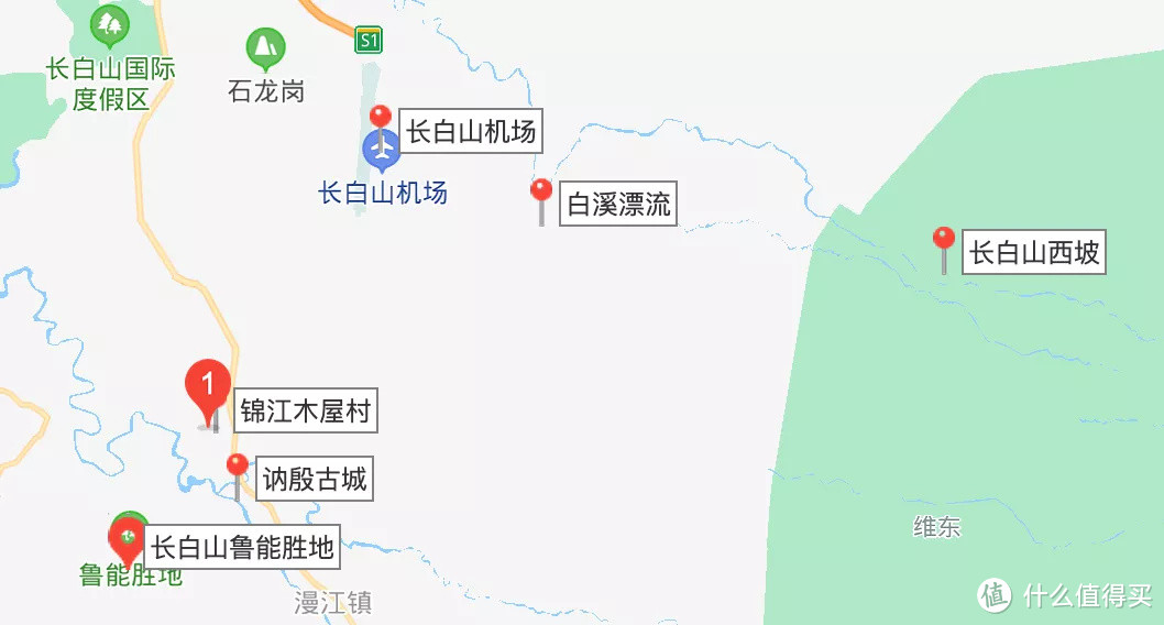 长白山鲁能胜地到底怎么样？