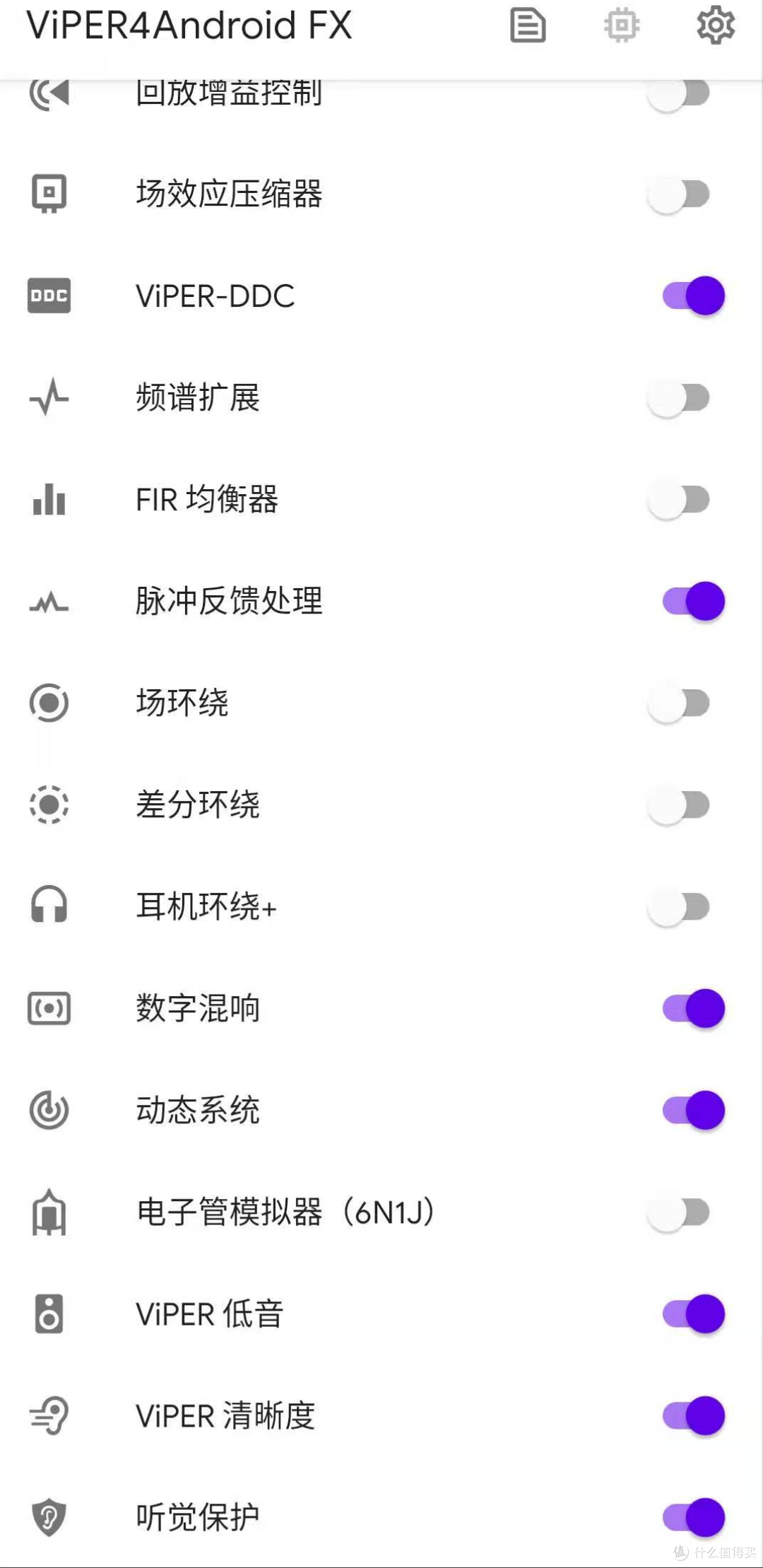 德国3d打印腔体,双动圈hik s1的耳机能不心动吗