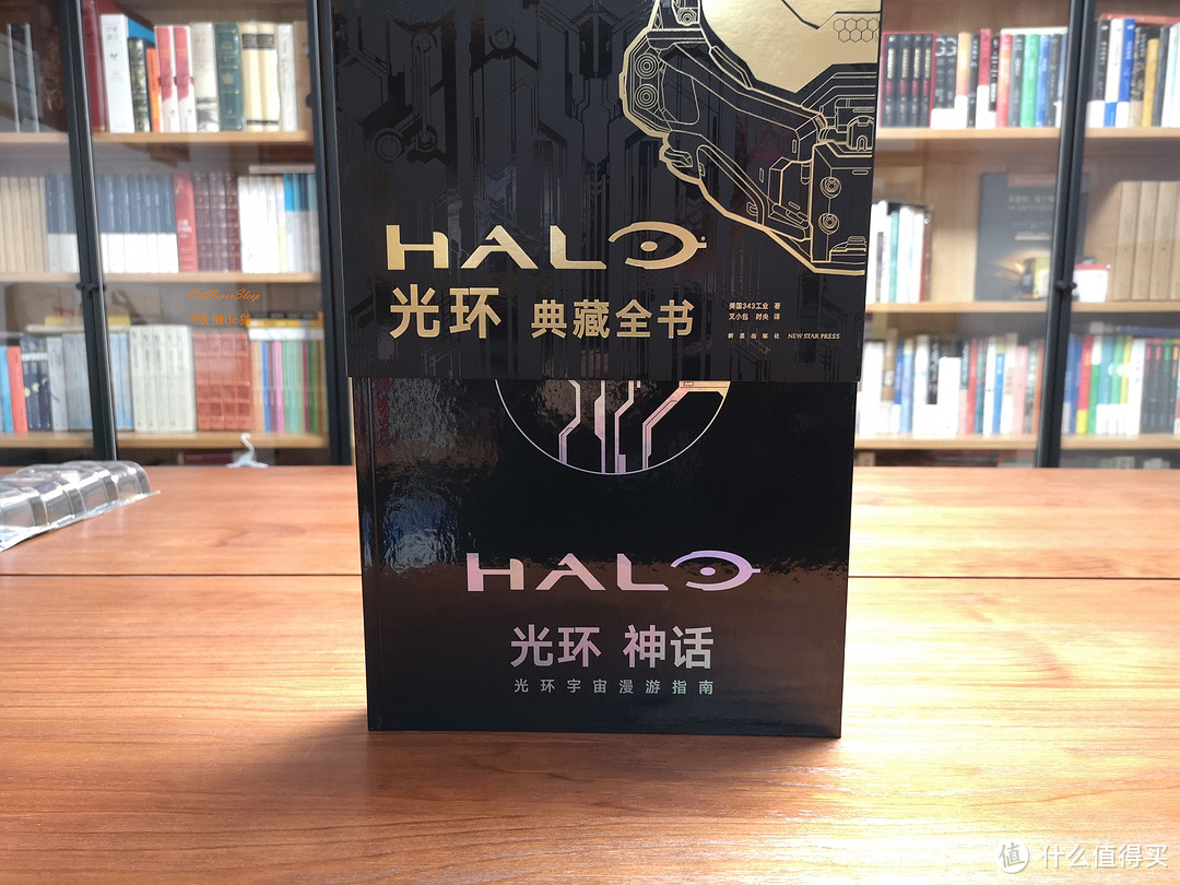 来一起看看这次的HALO光环典藏全书都藏了些什么！