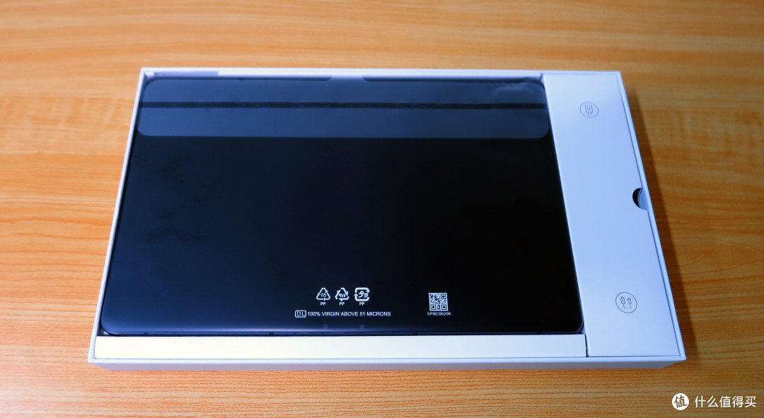 小新pad pro平板电脑开箱