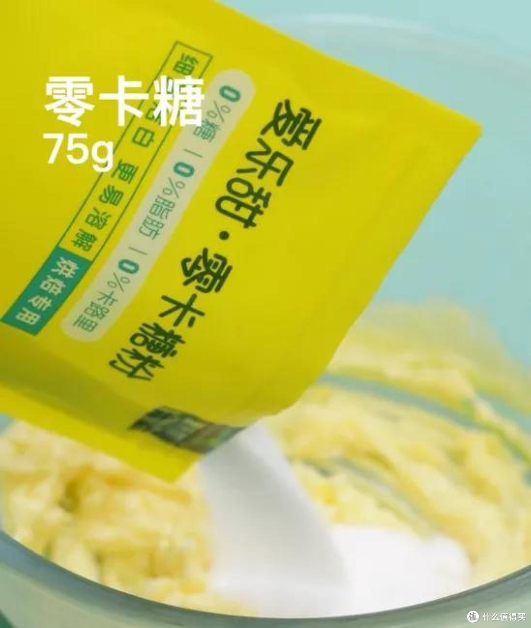 吃不完的香蕉别丢!我教你做口感丰富的香蕉磅蛋糕,太香气扑鼻了