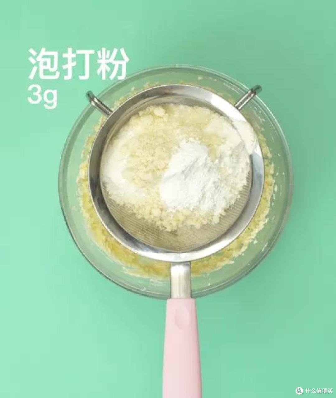 吃不完的香蕉别丢!我教你做口感丰富的香蕉磅蛋糕,太香气扑鼻了