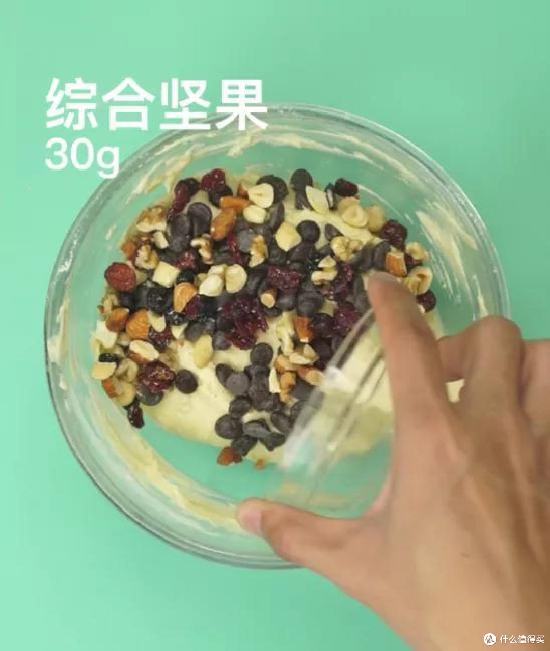 吃不完的香蕉别丢!我教你做口感丰富的香蕉磅蛋糕,太香气扑鼻了