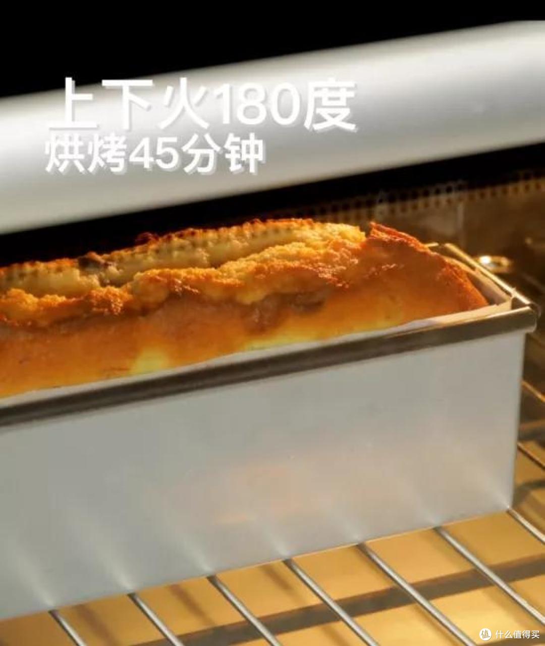 吃不完的香蕉别丢!我教你做口感丰富的香蕉磅蛋糕,太香气扑鼻了