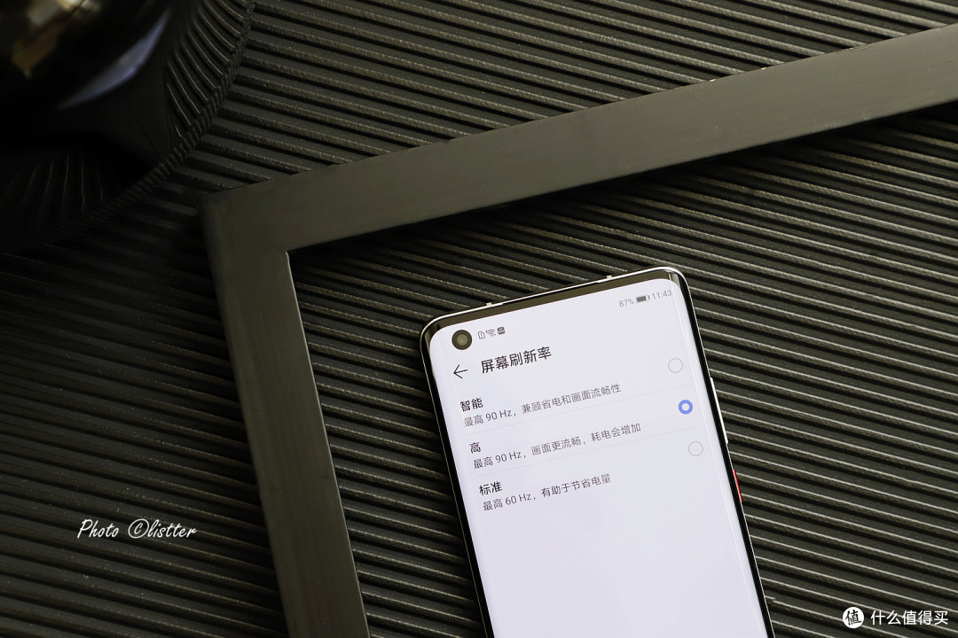 等等党的胜利!2020真香小屏旗舰华为Mate40测评来袭!