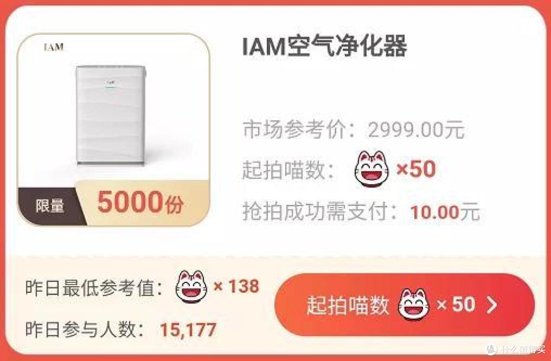 十元风暴第二轮出喵建议!