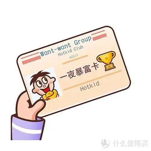 都说请设计师好，劝你千万别找 !