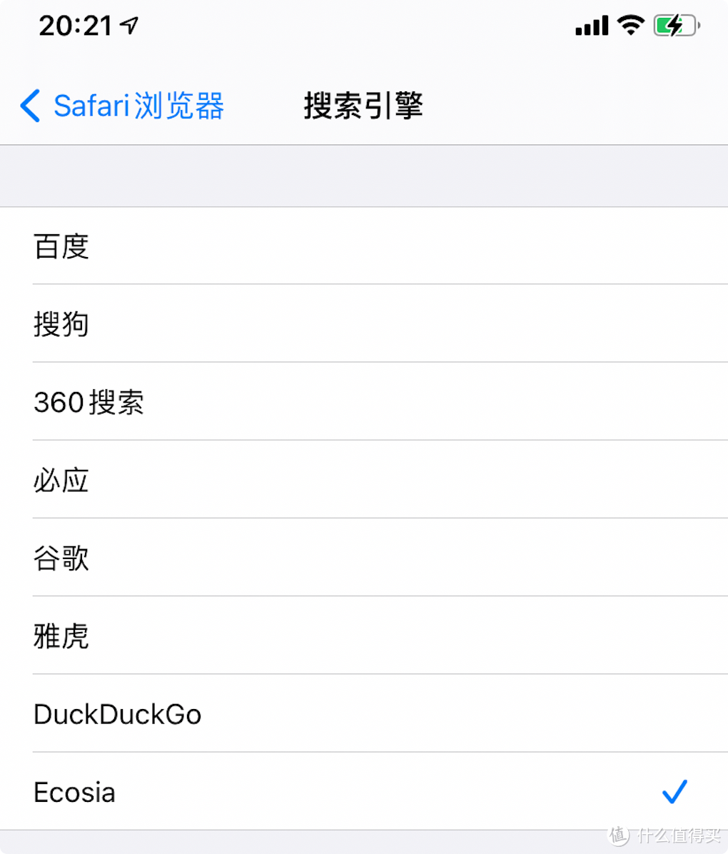 苹果发布 iOS14.3 正式版，带来多个新功能，可惜......