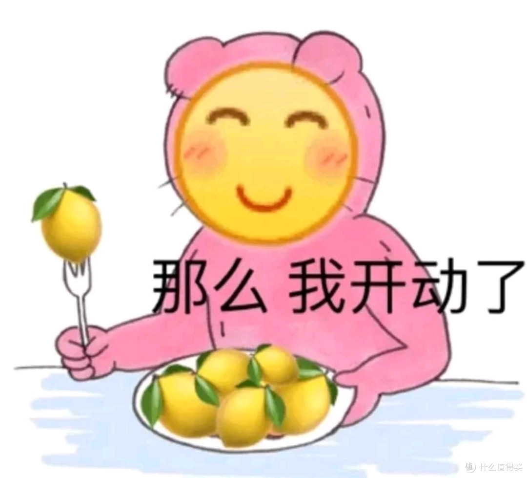 晒晒张大妈的扇子,诺总说:写中奖的东西我大概要写到明年