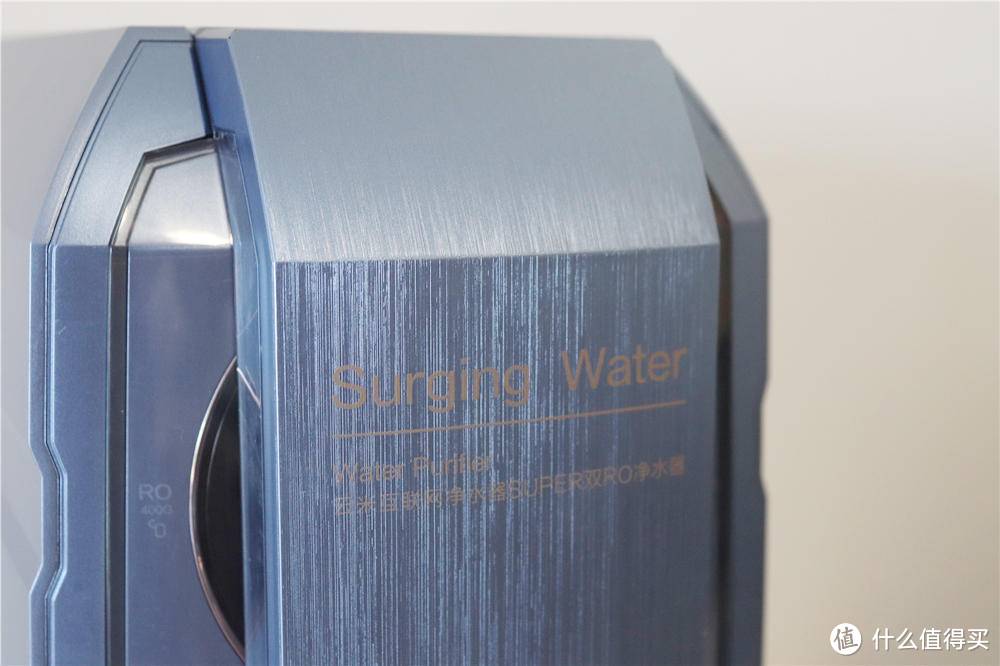 直饮水也能享受澎湃大水量 云米泉先互联网净水器Super 1200G评测