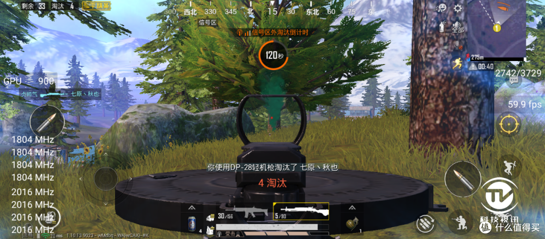越级配置带来优质体验,联想乐檬K12 Pro同时拥有三个6