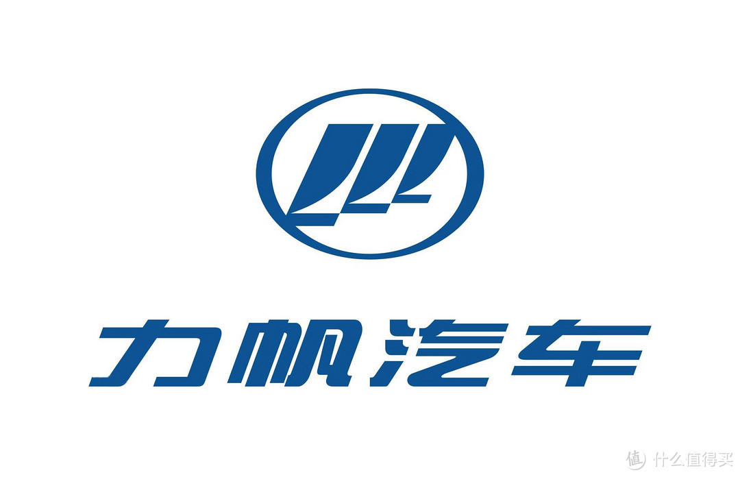 2020年度盘点：汽车行业沉沦的品牌们，众泰破产、华晨破产、夏利、力帆退出整车业务……