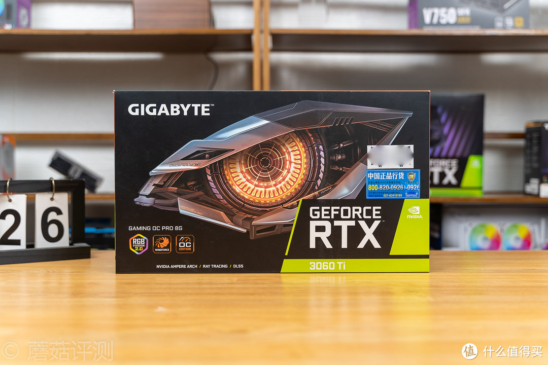 2K高画质畅玩赛博朋克、技嘉RTX 3060 Ti GAMING OC PRO魔鹰 评测