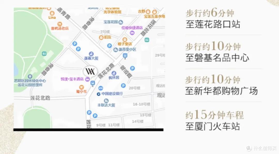 前沿风潮|中国第四家华尔道夫终于开业!迷人厦门这次又迎来了城市庄园新风潮