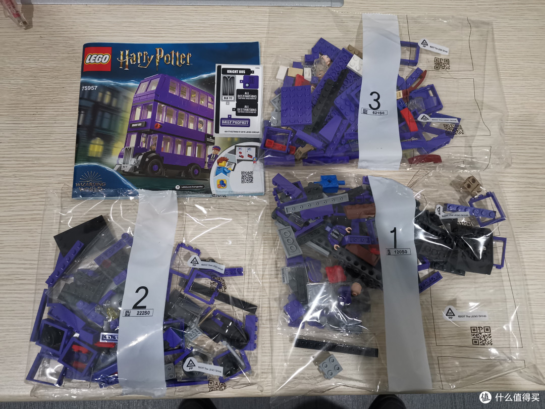 LEGO 哈利波特系列 75957 其实巴士 多图评测