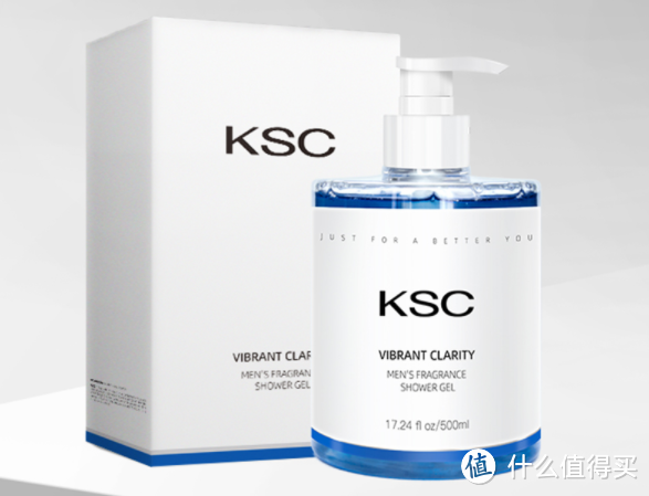KSC沐浴露是不是真的很好用?你们用过KSC家的产品吗?