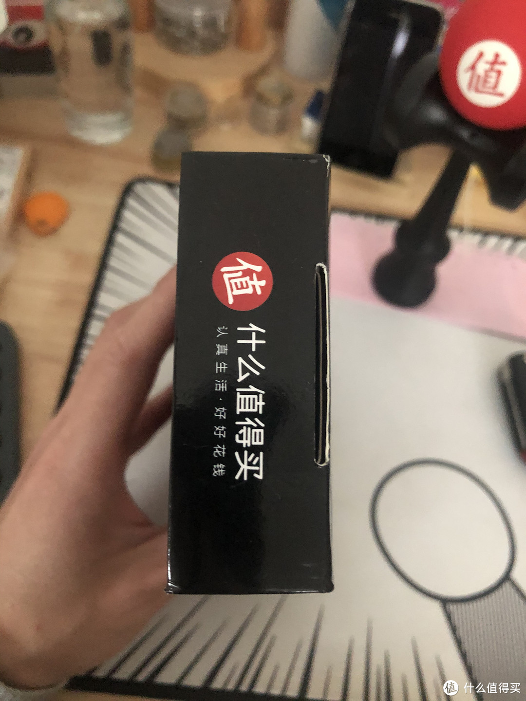 什么值得买周边之剑玉篇