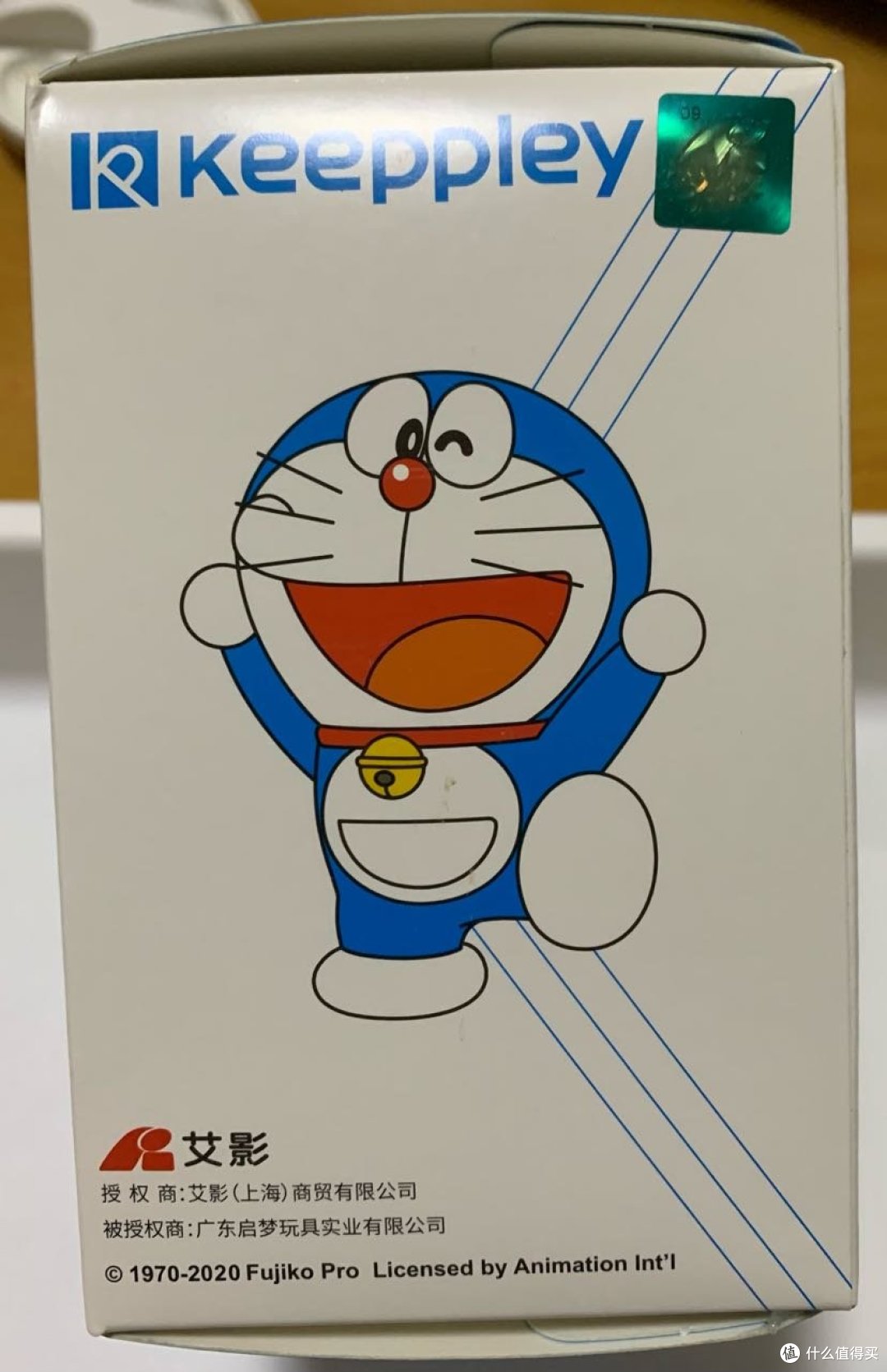 授权信息
