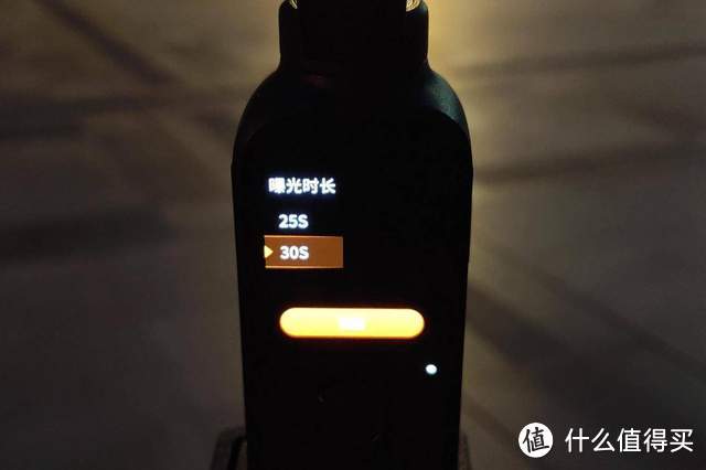 橙影智能摄像机M1 Pro，开启简单智能的拍摄新体验