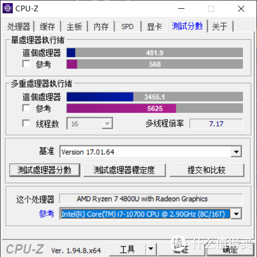 大号轻薄本好用否？联想小新Air15评测