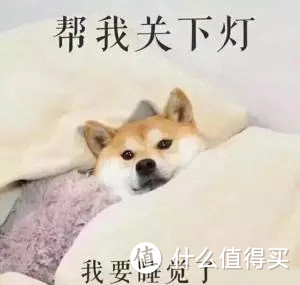 熬夜是否真的会要人命？