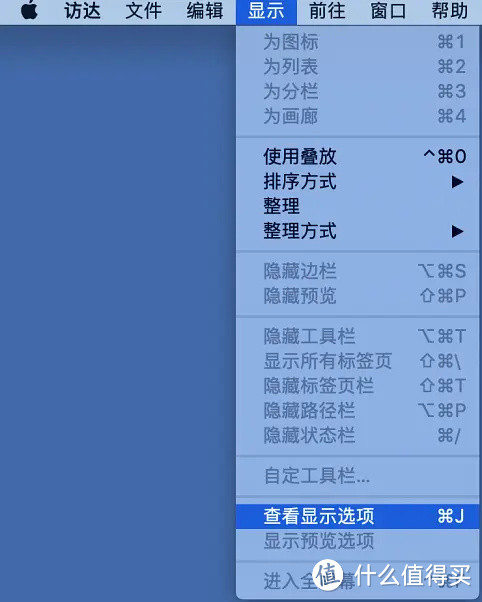 苹果系统小技巧 篇四：Mac的100个必备小技巧③，如何隐藏文件保护隐私