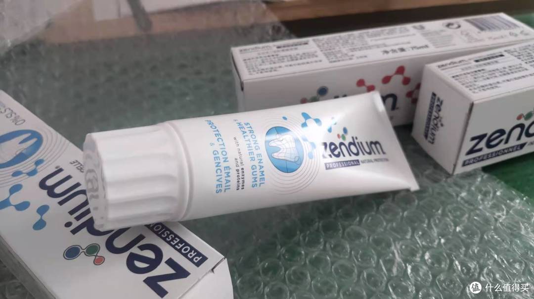 北欧最受欢迎的Zendium牙膏值不值得买