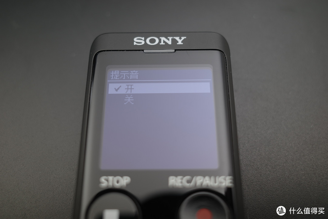 SONY UX570F录音笔晒单(附与PX470对比)