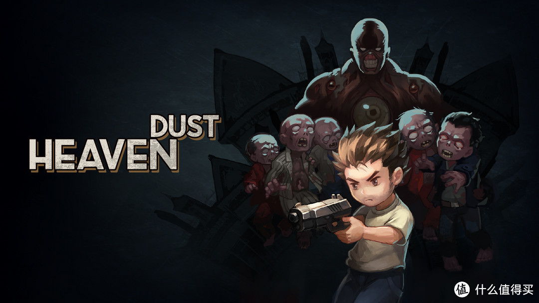 一,《秘馆疑踪》(heaven dust)【全区中文】