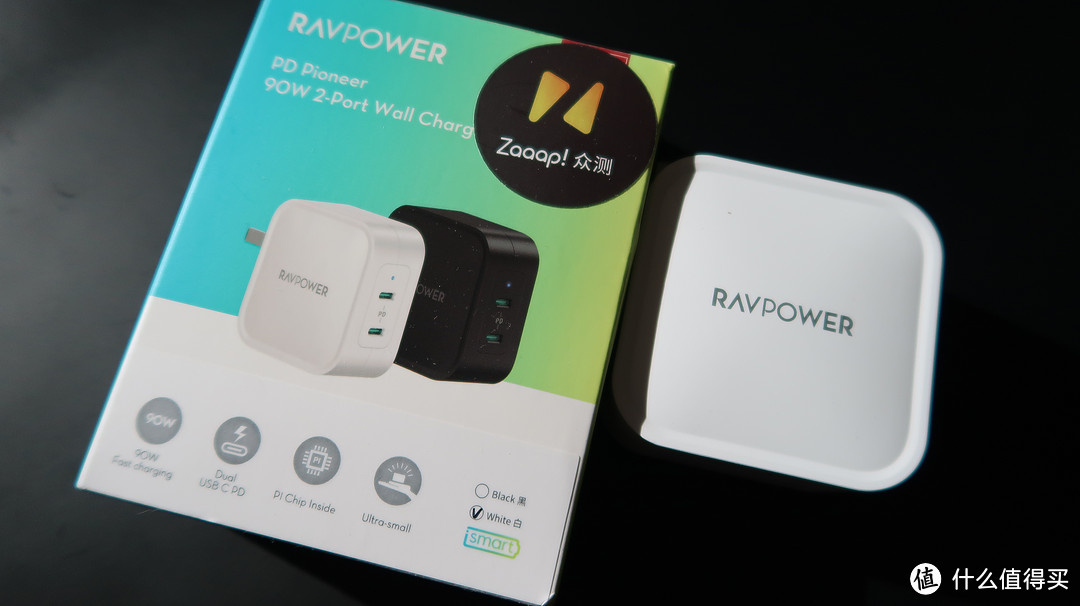 给iPhone 12 找到了一款优秀的充电器：RAVPower90W 双充快充器