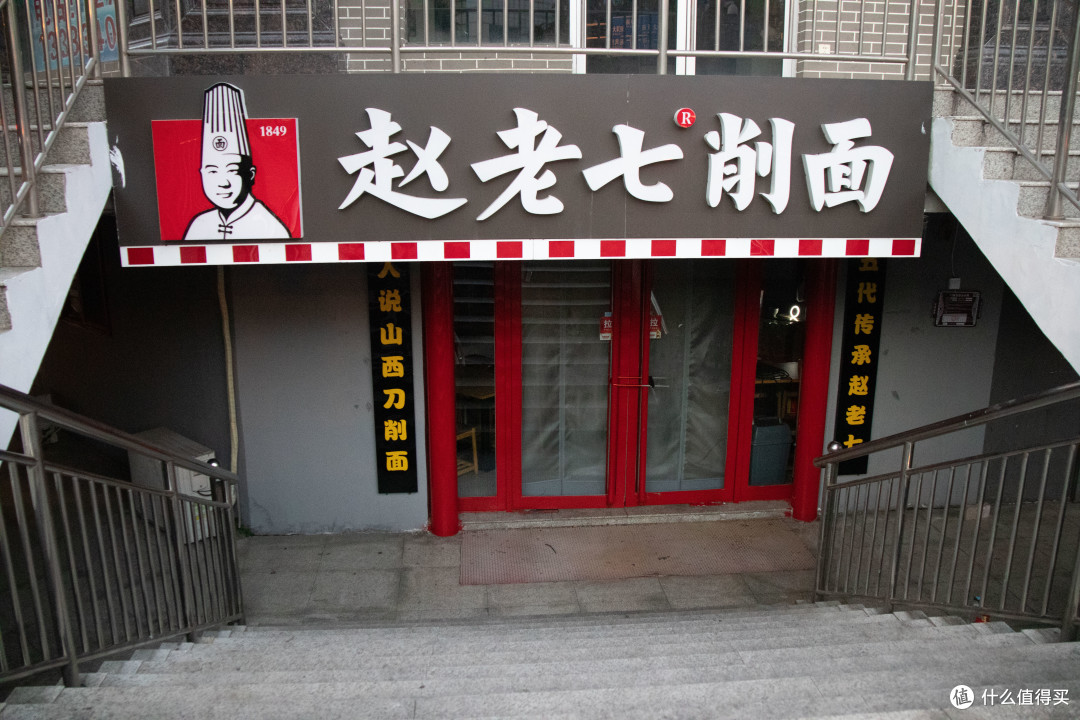 提纲挈领览晋源-山西8日公共交通自由行游记之太原