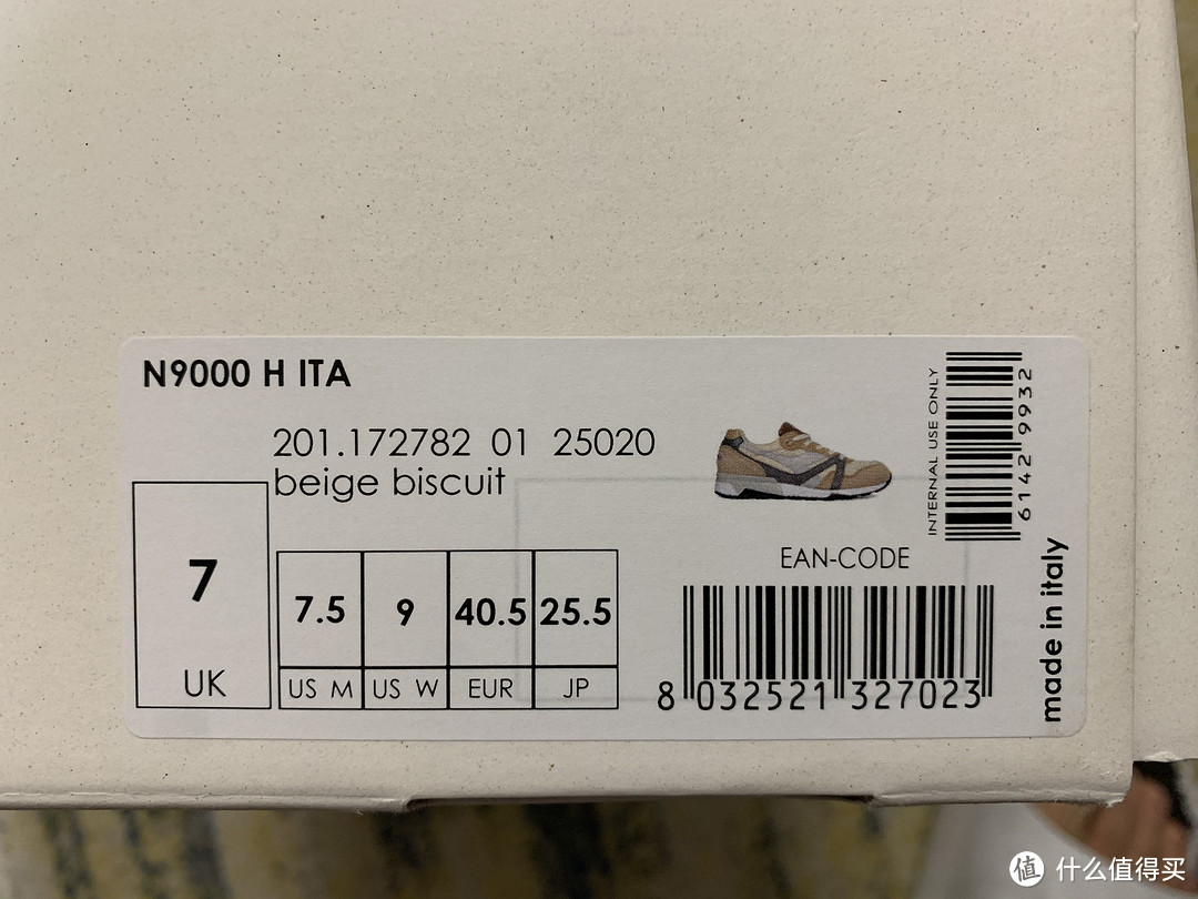 黑五海淘第一弹：Diadora N9000 Made in Italy 开箱