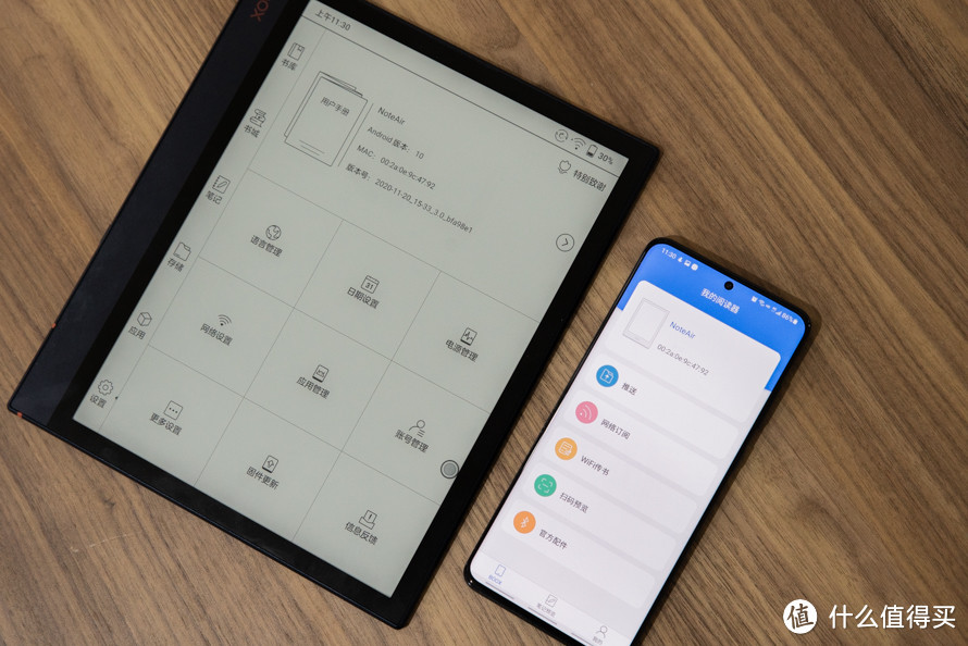 文石BOOX Note Air测评：电子阅读器中的全能选手