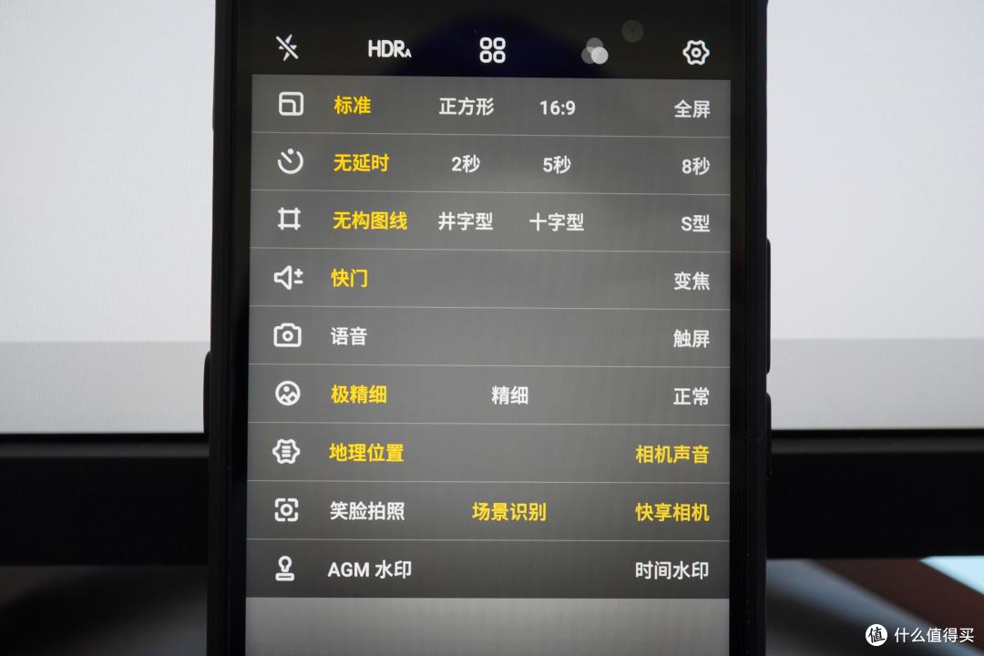 三防长续航,5G更智能——AGM X5户外三防5G手机