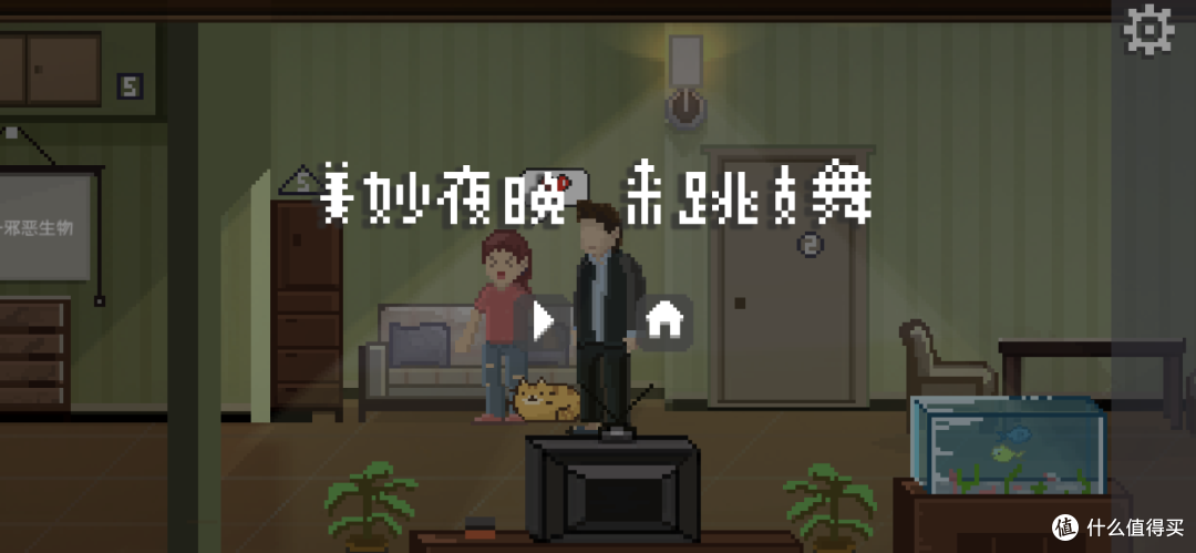 没网也嗨皮！不容错过的16款精品手机单机游戏