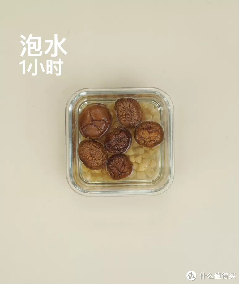冷天不想下厨!做这锅好吃到鲜眉的快手菜,电饭煲一键搞定!