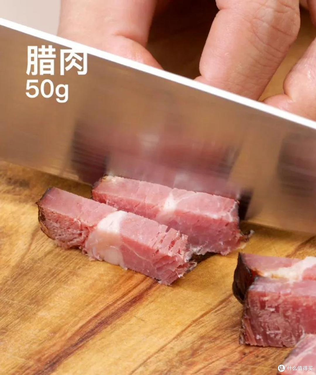 冷天不想下厨!做这锅好吃到鲜眉的快手菜,电饭煲一键搞定!