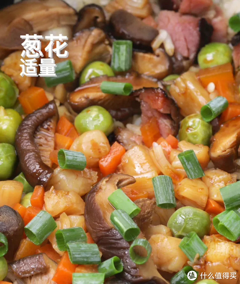 冷天不想下厨!做这锅好吃到鲜眉的快手菜,电饭煲一键搞定!