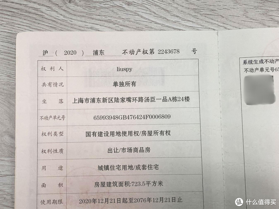 ​技能库喜+1，小众不简单的神级网站！有了这十个网站，我能玩一天！