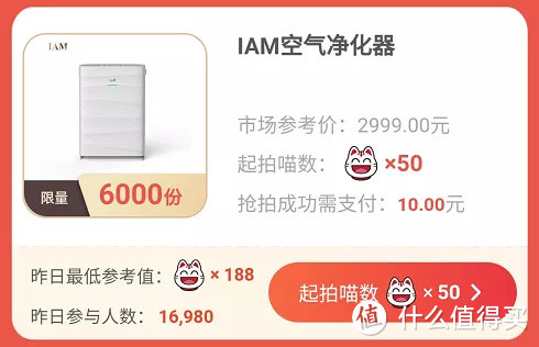 捡漏锅组、掌上任务技巧、梭哈双肩包、第三轮加喵攻略!