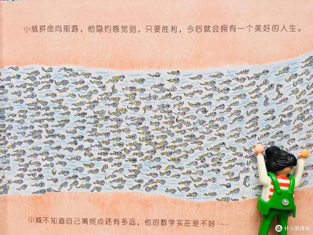 整理1套系统,内含9本好书 | 性教育书单