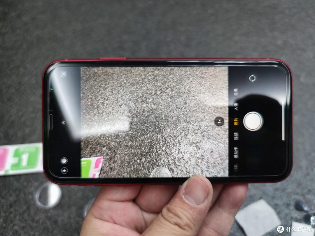 iPhone 11防护记录：边框贴膜+摄像头保护壳，再也不怕掉漆