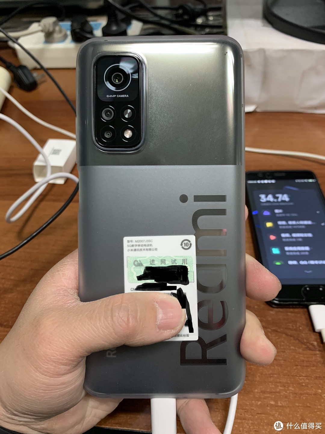 图书馆猿のRedmi K30S 至尊纪念版 购买心得&简单晒