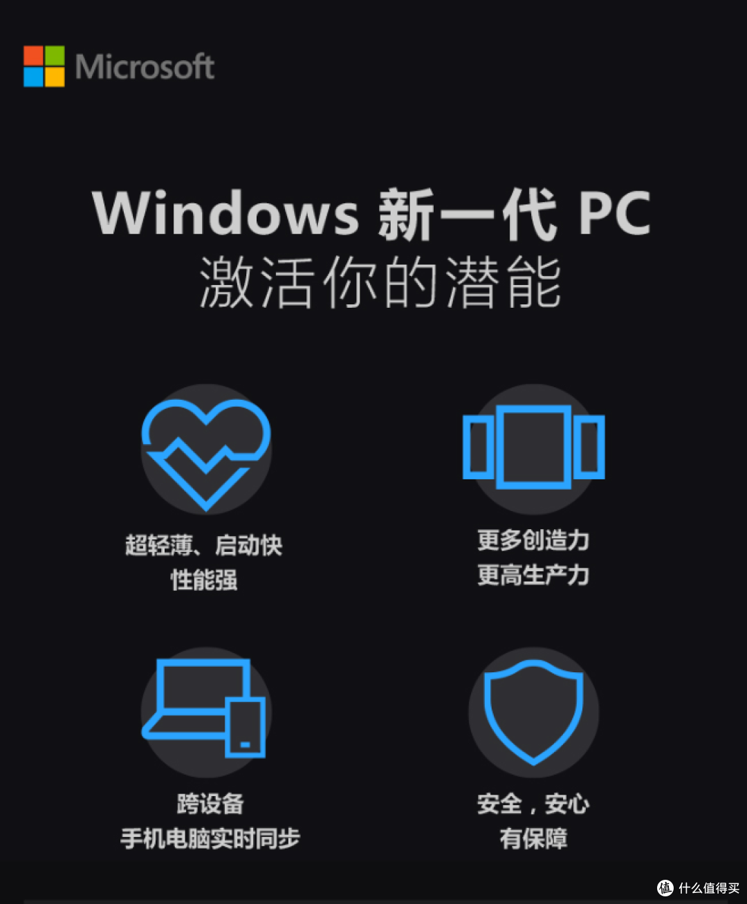 联想小新Air14,明明可以靠”脸“却偏要靠实力!