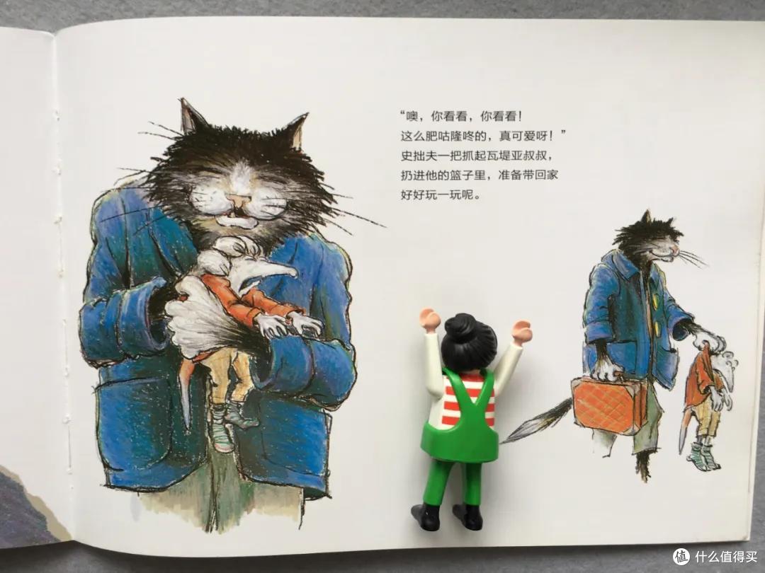 整理1套系统,内含9本好书 | 性教育书单
