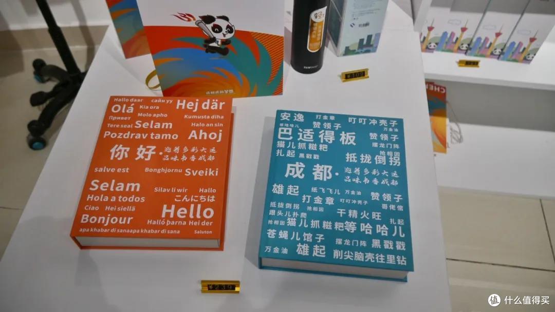 除了魔幻网红书店，这里值得打卡的地方还真不少
