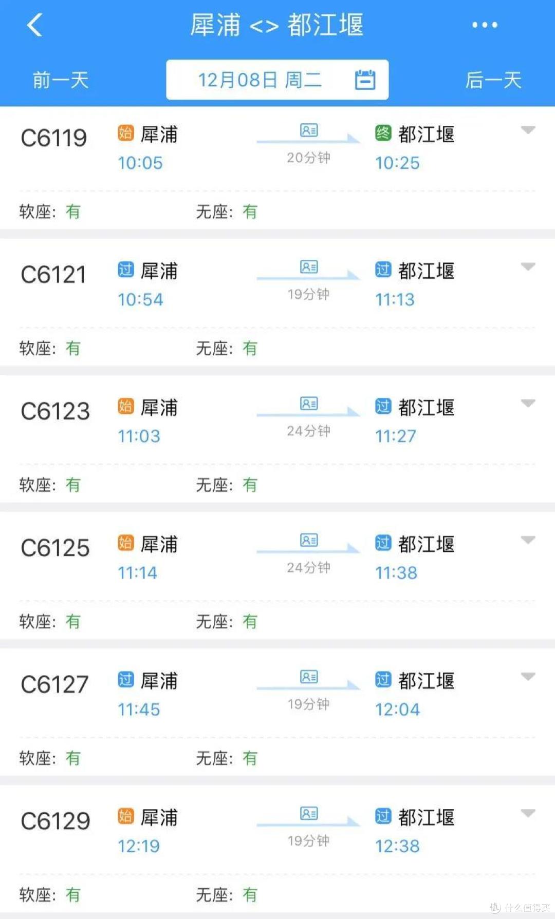 除了魔幻网红书店，这里值得打卡的地方还真不少